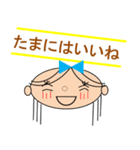 運命の赤い糸で結ばれた彼氏が欲しいの（個別スタンプ：8）