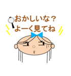 運命の赤い糸で結ばれた彼氏が欲しいの（個別スタンプ：19）