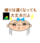 運命の赤い糸で結ばれた彼氏が欲しいの（個別スタンプ：28）