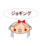 まりんは結婚したい（個別スタンプ：22）