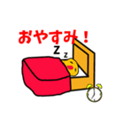 唐揚げのからたん（個別スタンプ：31）