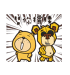 Office life of Contact Bear ＆ Munai Kuma（個別スタンプ：4）