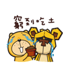 Office life of Contact Bear ＆ Munai Kuma（個別スタンプ：6）