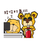 Office life of Contact Bear ＆ Munai Kuma（個別スタンプ：12）