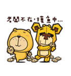 Office life of Contact Bear ＆ Munai Kuma（個別スタンプ：14）