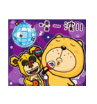 Office life of Contact Bear ＆ Munai Kuma（個別スタンプ：37）