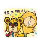 Office life of Contact Bear ＆ Munai Kuma（個別スタンプ：38）