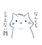 猫短4-ねこたん4-（個別スタンプ：34）