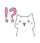 猫短4-ねこたん4-（個別スタンプ：35）