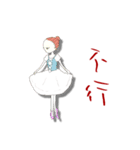 Little Princese Ballerina*Taiwan version（個別スタンプ：11）