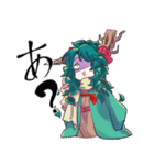 berth（個別スタンプ：8）