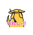 クラリネットわんこ（個別スタンプ：10）