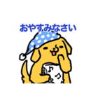 クラリネットわんこ（個別スタンプ：23）