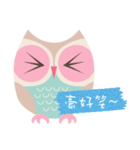 POPO OWL（個別スタンプ：6）