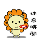 BEN LION LIFE DAILY CONVERSATION VER.17（個別スタンプ：1）