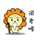 BEN LION LIFE DAILY CONVERSATION VER.17（個別スタンプ：6）