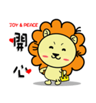 BEN LION LIFE DAILY CONVERSATION VER.17（個別スタンプ：8）