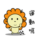 BEN LION LIFE DAILY CONVERSATION VER.17（個別スタンプ：10）