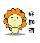 BEN LION LIFE DAILY CONVERSATION VER.17（個別スタンプ：11）