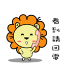 BEN LION LIFE DAILY CONVERSATION VER.17（個別スタンプ：17）