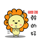 BEN LION LIFE DAILY CONVERSATION VER.17（個別スタンプ：19）