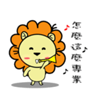 BEN LION LIFE DAILY CONVERSATION VER.17（個別スタンプ：20）