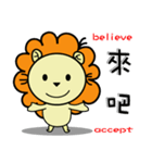 BEN LION LIFE DAILY CONVERSATION VER.17（個別スタンプ：22）