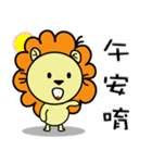 BEN LION LIFE DAILY CONVERSATION VER.17（個別スタンプ：24）