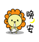 BEN LION LIFE DAILY CONVERSATION VER.17（個別スタンプ：25）