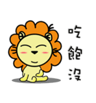 BEN LION LIFE DAILY CONVERSATION VER.17（個別スタンプ：26）