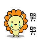 BEN LION LIFE DAILY CONVERSATION VER.17（個別スタンプ：29）