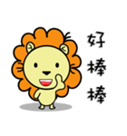 BEN LION LIFE DAILY CONVERSATION VER.17（個別スタンプ：30）