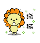 BEN LION LIFE DAILY CONVERSATION VER.17（個別スタンプ：31）