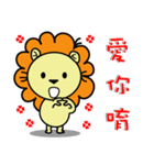 BEN LION LIFE DAILY CONVERSATION VER.17（個別スタンプ：32）