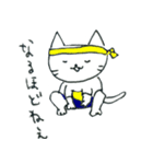 落書き風ねこスタンプ（運動会ver.）（個別スタンプ：19）