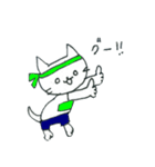 落書き風ねこスタンプ（運動会ver.）（個別スタンプ：24）