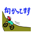 サイクリング男子 part1（個別スタンプ：21）