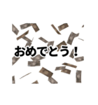 この札束・・・増えるぞ！（個別スタンプ：2）