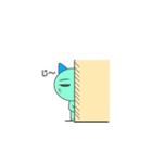 猫のルーさん（個別スタンプ：11）