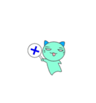 猫のルーさん（個別スタンプ：12）