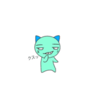 猫のルーさん（個別スタンプ：19）