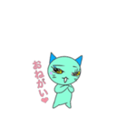 猫のルーさん（個別スタンプ：20）