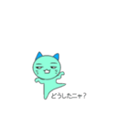 猫のルーさん（個別スタンプ：24）