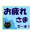 ももちゃん家のあずきちゃん（個別スタンプ：5）