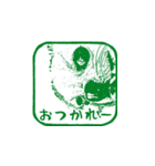 やさぐれ気味のチワワのハンコ（個別スタンプ：11）