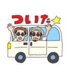 キリマンスタンプ（個別スタンプ：26）