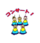 gospel friends（個別スタンプ：32）