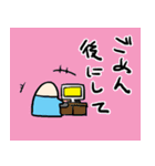 はだいろさん（個別スタンプ：5）