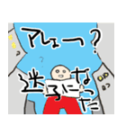 はだいろさん（個別スタンプ：25）