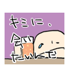 はだいろさん（個別スタンプ：28）